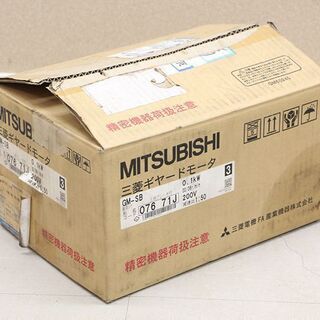 三菱 MITSUBISHI ギヤードモーター GM-SB　0.1...