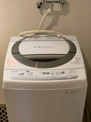 【取引中】3月２０日（土）午前中取りに来れる方。美品！風乾燥付全自動洗濯機。7キロ。