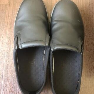 コックシューズ　28センチ