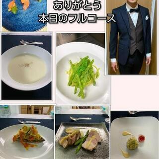 【１人￥4000】美容の事を考えたイタリアンフルコース&60分フ...