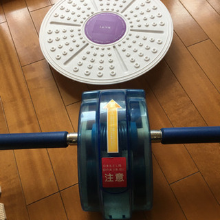 あげます　アブスローラーとバランスボードの画像