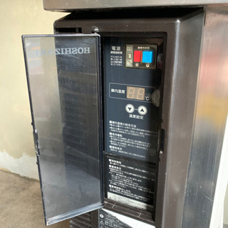 ホシザキ 業務用 台下冷蔵庫 1ドア コールドテーブルの画像