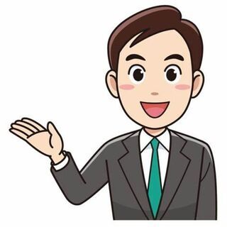 そのまま辞めないで！！退職準備できてますか？退職予定の方に朗報♪...