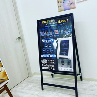 腹筋2万回の威力🌟