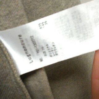 【新品未使用】lugnoncure 春秋コートの画像