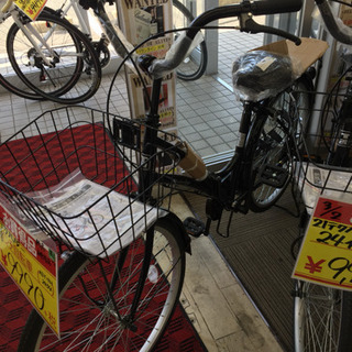 3/18  【新品☺️】21テクノロジー  24インチ自転車  ...