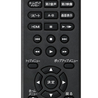 ジャンク品です。PIONEER ブルーレイディスクプレーヤー　リモコン正常の画像