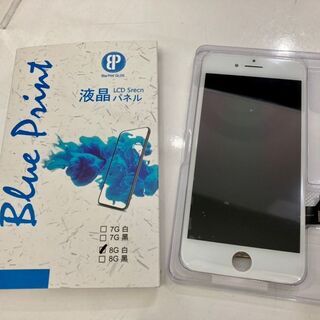 川崎でiPhone、iPad画面修理をお探しなら、iPhone修...