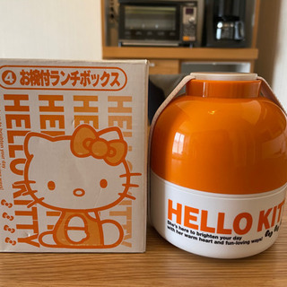 サンリオ ハローキティちゃん お弁当箱