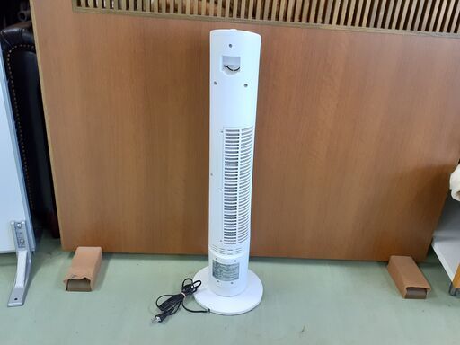 タワーファン 2016年製 SKJ-KT33TF