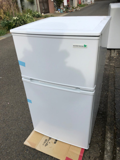 新品未使用 HERBRelax　YRZ-C09B1　ヤマダ電機オリジナル　直冷式冷蔵庫 90L 新品未使用