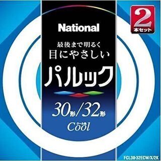 【未使用】パナソニック 丸形蛍光灯(FCL) 30&32W形 ク...