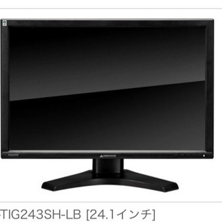 モニター