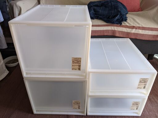 (取引交渉中) 無印良品　収納ケース・引出式・深2個＆小2個　セット