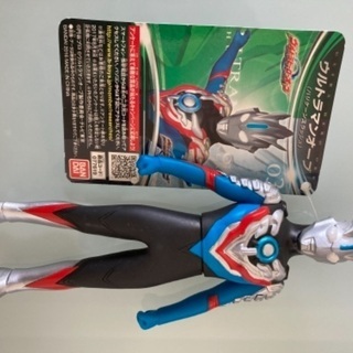 新品❗️ウルトラマンオーブ、マガジッパフィギュア