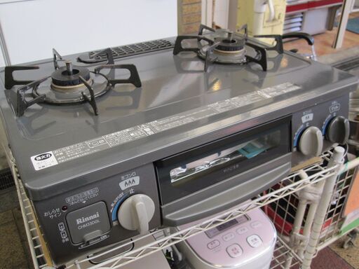 新生活！8800円 リンナイ ガスコンロ ガステーブル 水無片面焼き 2017年製 ホース付き