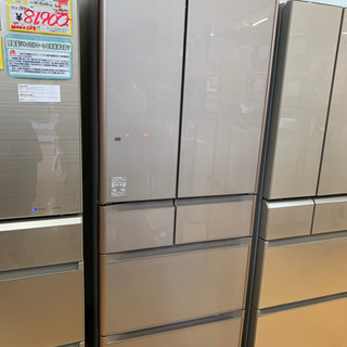 ⭐️美品⭐️2017年製 HITACHI 505Lフレンチドア冷蔵庫 R-XG5100G 真空