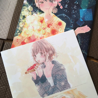 画集5冊セット＋おまけ付き