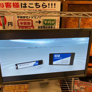 高速❗️デスクトップPC一式No.225(モニターやオフィス付き)