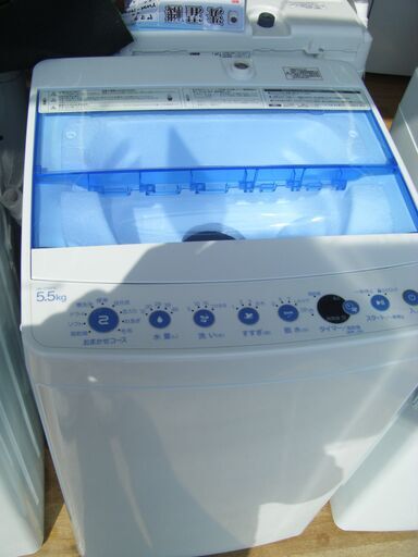 ハイアール　洗濯機　JW-C55FK(W)　5.5ｋｇ　2019年式　未使用