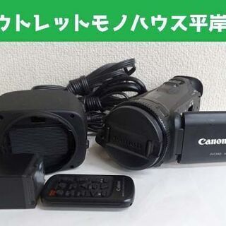 使用感少なめ☆キャノン ビデオカメラ iVIS HF G20 2015年製 使用感少なめ☆キャノン ビデオカメラ iVIS HF G20 2015年製