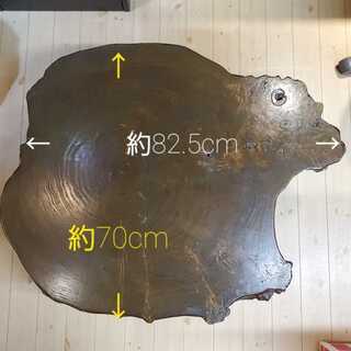 【中古】一枚板　ちゃぶ台　座卓　木製机　和室　直接引取歓迎☆新潟...