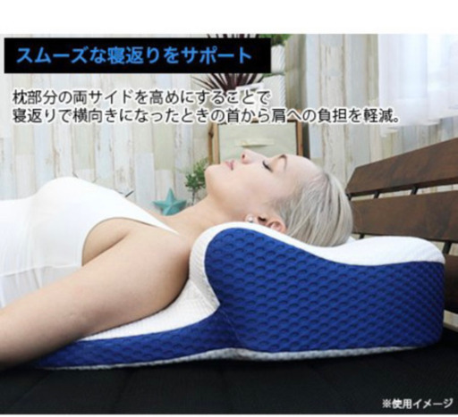 日テレ通販　マットレスピロー「ミトラ」Mitra
