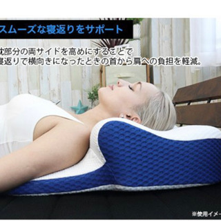 日テレ通販　マットレスピロー「ミトラ」Mitraの画像