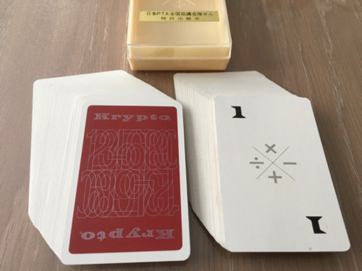 カードゲームKrypto（クリプト）【中古品】 (プーさんさん) 菊水の