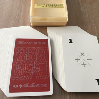 カードゲームKrypto（クリプト）【中古品】 (プーさんさん) 菊水の