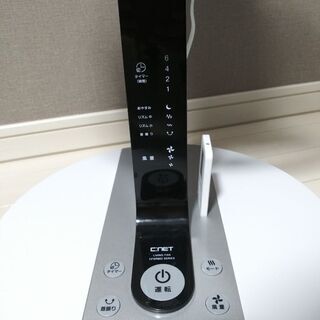 扇風機　2020年製　リモコン付きの画像