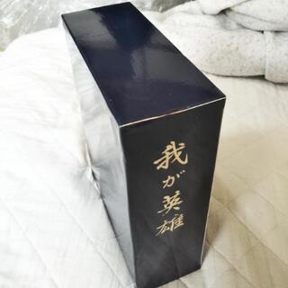 我が英雄　DVD 8枚セット