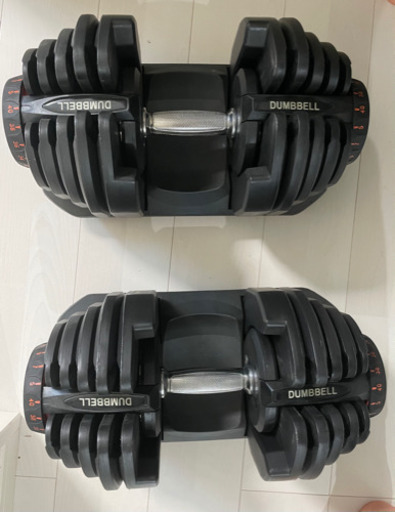 40kg 可変式ダンベル　2個セット