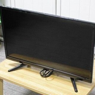 R2877) 中古ハイビジョン液晶テレビ 24インチ otvs-2401 2020年製