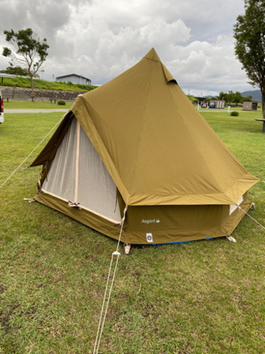 ノルディスク　アスガルド7.1 会員限定色