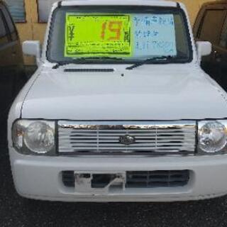 スズキ ラパン 車内外綺麗です 予備車検済み