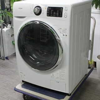 アイリスオーヤマ株式会社 ドラム式洗濯機[7.5kg] ホワイト