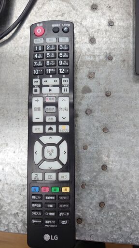 LG49型液晶テレビ（4K対応）49UR7710-JF
