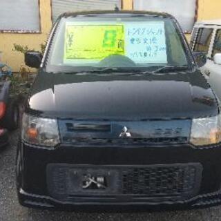 【お買上ありがとう御座いました】三菱 ekスポーツ 黒