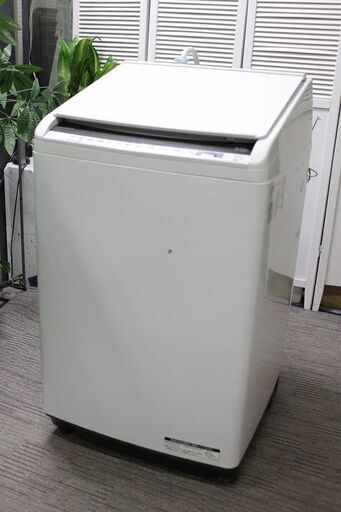 R2845) HITACHI 中古日立　ビートウォッシュ　洗濯乾燥機　洗濯8㎏/乾燥4.5㎏　BW-DV80E　ホワイト 2019年製! 洗濯機 店頭取引大歓迎♪
