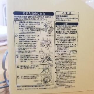 精米機【取引先決定】の画像