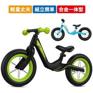キッズバイク　新品