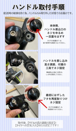 6052fff748864d5cc4dacda2