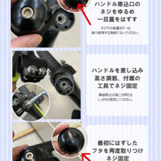 キッズバイク　新品の画像