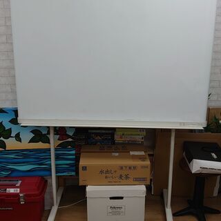 PLUSホワイトボード両面（スクロール式）　ボードサイズ幅121...