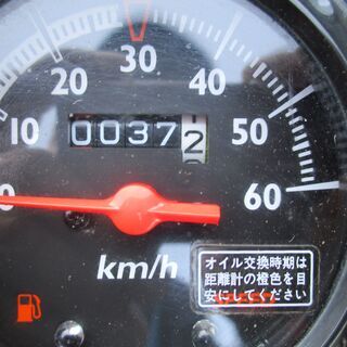 HONDA　トゥデイ　AF61　奇跡の走行37㎞！お引き取り限定