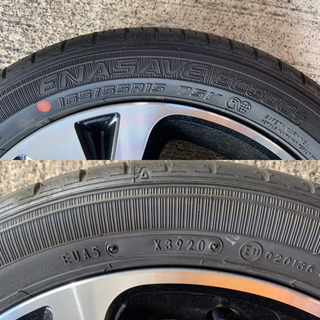 新車外し　165／55R15 タイヤ・ホイール４本セットの画像