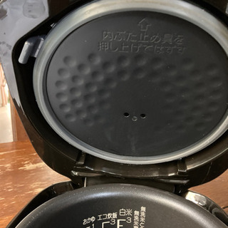 象印3合炊き炊飯器の画像