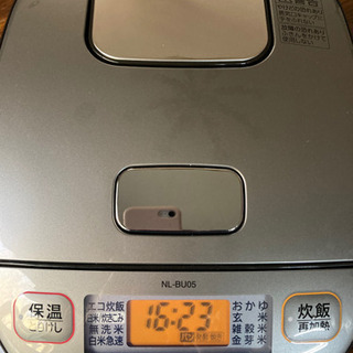 象印3合炊き炊飯器の画像