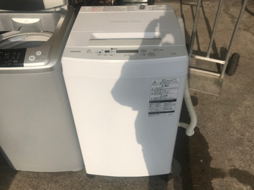 【リサイクルショップ八光　田上店　安心の3か月保証　旧鹿児島市内配達・設置無料】東芝 全自動洗濯機 4.5kg ピュアホワイト AW-45M5 W